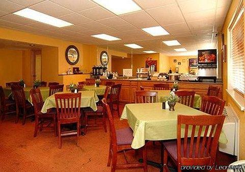 Ramada By Wyndham Albuquerque East Hotel Nhà hàng bức ảnh